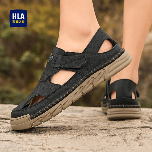 Hailan Home HLA Men's Shoes Summer Casual Sandals Men's Beach Shoes Breathable Outdoor Sandals K088 Black 42
