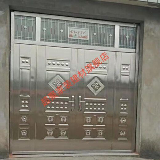 美克杰不锈钢门纯304加厚不锈钢防盗门四开门白钢门家用玻璃乡村安全门 加厚不锈钢 根据您的尺寸定制