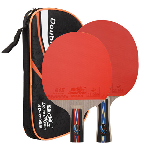 Pisces table tennis racket double racket set pendulum horizontal racket 6D six-star table tennis racket table tennis racket 2 pieces with 6 balls