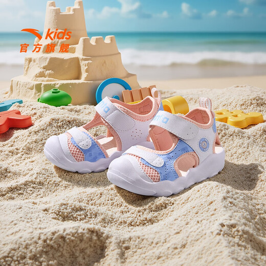 ANTA Children's Sandals Baby Shoes 2025 Summer New Velcro Toe Anti-collision Soft Elastic Beach Shoes Women Pink/ANTA White/Danube Blue-2 20