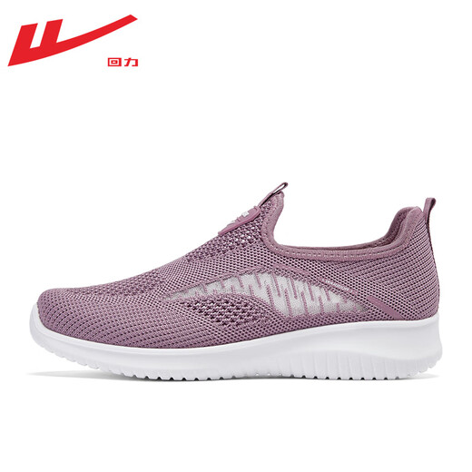 Chaussures pour femmes officielles de Huili Summer Summer Soufflent Chaussures de mère Légères Chaussures âgées Sports Chaussures pour femmes Red Purple 37