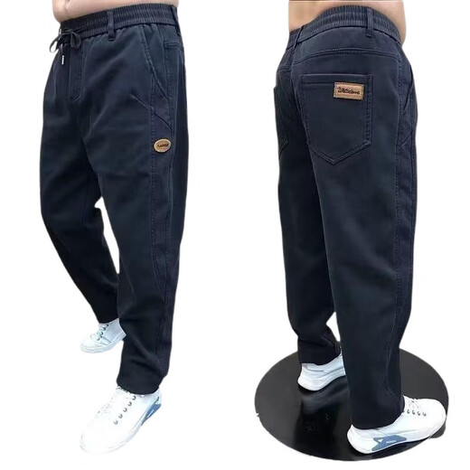 Fett Plus Fett Plus-Size-Jeans für die hohe Taille von Männern lose elastische Haremhosen wagen resistente Hosen grau 6xl [Vorgeschlagen 210-230jin [Jin gleich 0,5 kg]]
