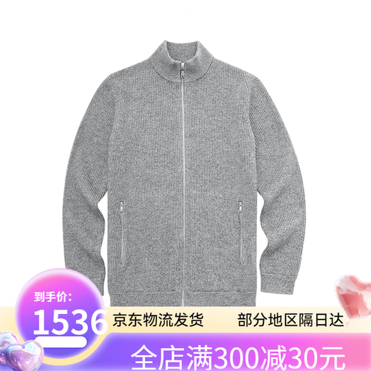
Mr.BuMrBu Custom Zipper Stand-Linged Lamb Wool Cardigan Autumn and Winter Thickened Sweater Jacket Men's BT12156 Medium Flower Gray One Size m /170