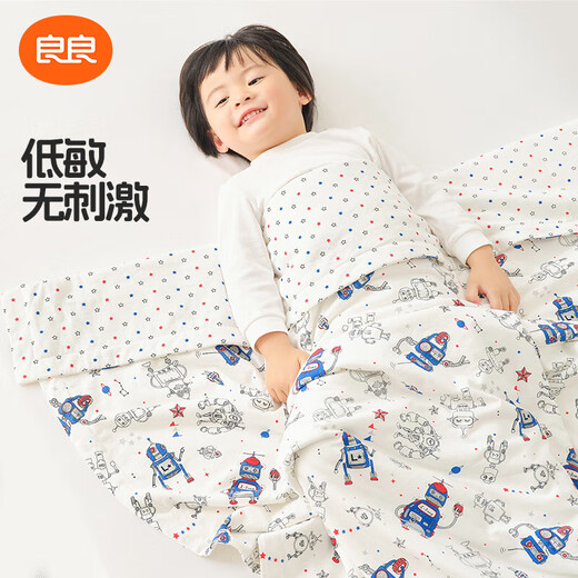 Liangliang baby quilt children spring and summer newborn kindergarten nap air conditioner cover quilt bedding set Star blue thin cotton [40G air conditioner] 150*120cm cover (suitable for 0-6 years old)
