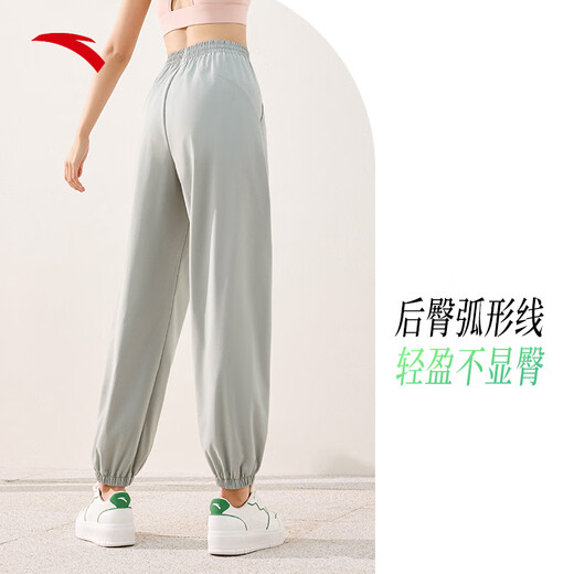 ANTA Free Pants丨Quick-drying sun protection sports trousers for women summer new loose running training training pants