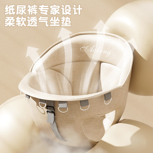 倍贝乐婴儿学步车婴儿2025款手推9个月1-3岁多功能可折叠学走路  若映咖豪华版【高低可调+脚垫】