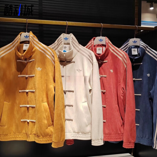 阿迪达斯 （adidas）三叶草 CTT 蛇年限定 新中式麂皮汉服唐装立领宽松外套男女 棕色(JZ9926)  XS 165身高110斤左右