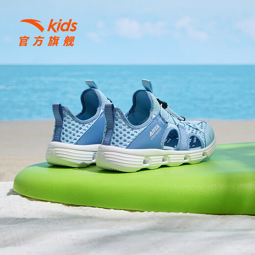 ANTA Children's Sandals Men's and Women's Shoes 2025 Summer New Breathable Water and Land Tracing Shoes Beach Shoes Men's Waterfall Blue/Era Blue-3 28