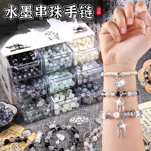 
Shangmei Beibei children's ancient style beaded gift box toys for girls birthday gifts hair accessories glass handmade DIY house play toys