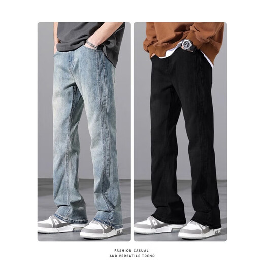 VANCL ESLITE Jeans Brand Trendy Brand Loose lâche droit 2025 Summer New American High Street Casual Louge Spring et Automne Long Long Tablers 9901 Nostalgic Blue M