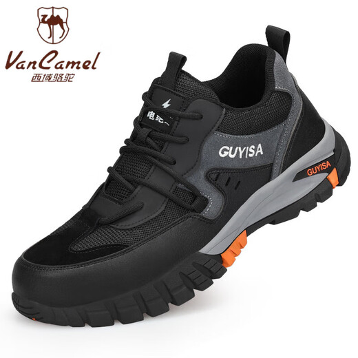 西域骆驼（VANCAMEL）四季绝缘鞋批发男款透气防砸防刺穿软底新款防护钢包头10KV电工鞋 LB1105NKV-绝缘10KV款 36