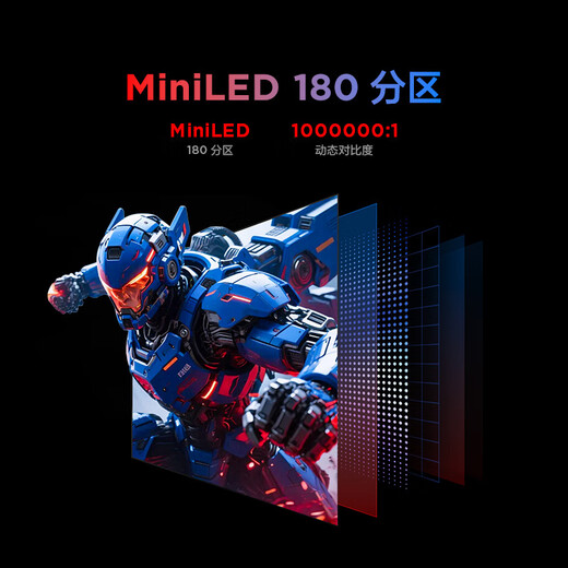 FFALCON雷鸟全新Q6 27英寸2K180Hz QD-MiniLED电竞高刷显示器 双音响 旋转升降 HDR600 护眼办公电脑显示屏