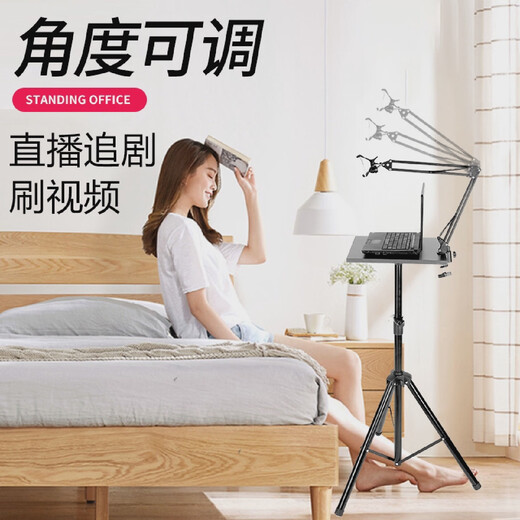 Duobolai mobile phone live broadcast bracket with fill light tray type liftable clip fast hand card slot cup holder large tray + mobile phone cantilever support