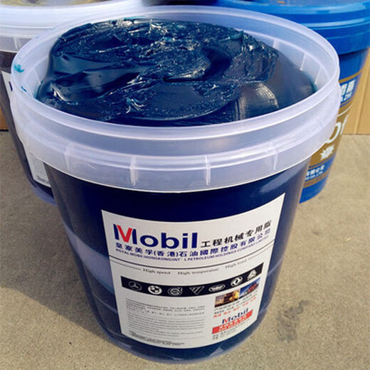 Universal lithium-based grease lubricant No. 1/2/3/0/00/000 high-temperature bearing excavator 15L Mobil sky blue national standard lithium-based grease 15L/3