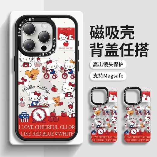 
Beautiful Ten Cent (MSMF) Sanrio Apple Magnetic Phone Case Magsafe Cartoon Cute Girl Heart Katie Cat Advanced Wireless Charging Two-in-1 Applicable Women's Anti-fall Protection Case [Magnetic Acrylic] Ugly Fish Hanton-BG695G iPhone16