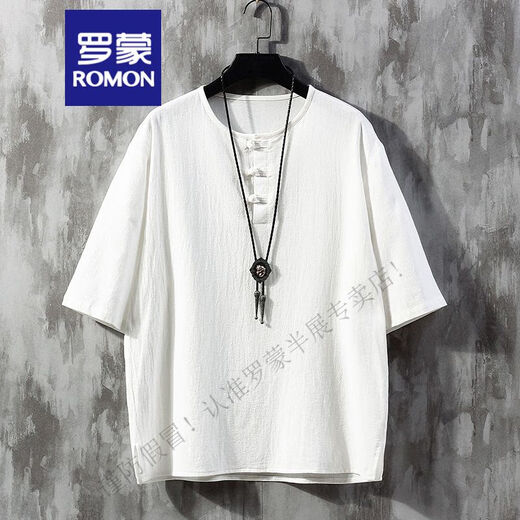 罗蒙（ROMON）中国风男装棉麻短袖t恤男夏季薄大码宽松中式盘扣唐装亚麻半袖衫 902白色 M