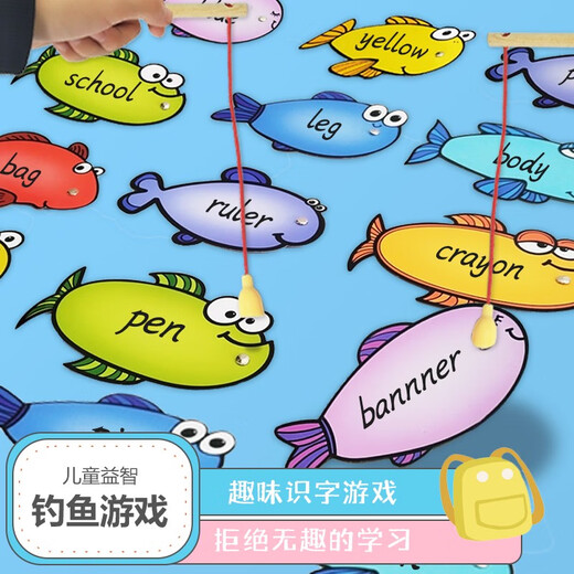 Miaopu Le Fishing Game Детская вытирающая писательская карта грамотности Магнитная рыбалка на начальную школу в классе английская классная комната для обучения в детском саду.
