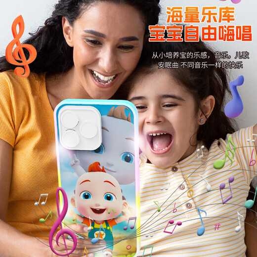 浦畔早教手机玩具仿真电话多功能宝宝0136岁月幼儿童开发智力 充电版【飞库米36键】10W知识+可啃咬