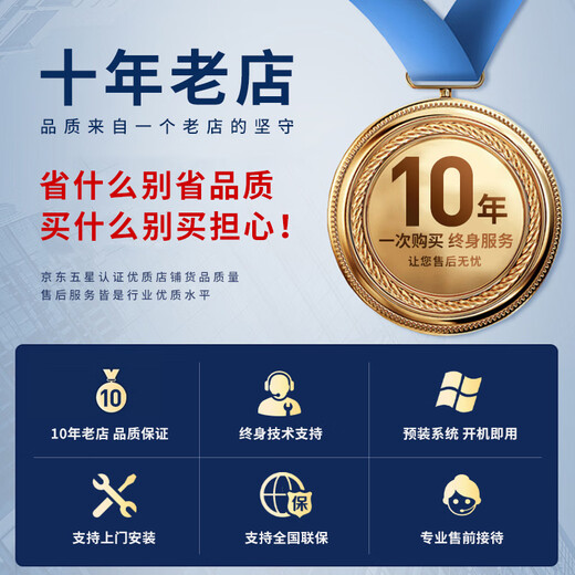 戴尔（DELL）R550/R750XS/R760XS服务器主机 2U机架式 数据库 虚拟化超融合GPU电脑整机【R740服务器升级】 R750XS 1颗银牌4310 12核24线程 16G内存｜2*600G 10K