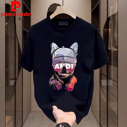 Pierre Cardin Trendy Brand 2025 Nueva camiseta de manga corta de otoño para la camiseta de perro de caricatura simple de caricatura simple de moda para hombres.