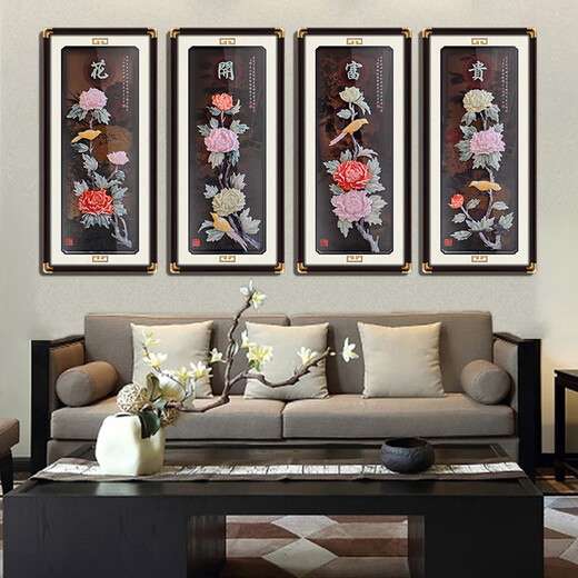 CLCEY新中式客厅装饰画沙发背景墙梅兰竹菊壁画餐厅茶室挂件立体浮雕画 实木铜角梅兰竹菊3883