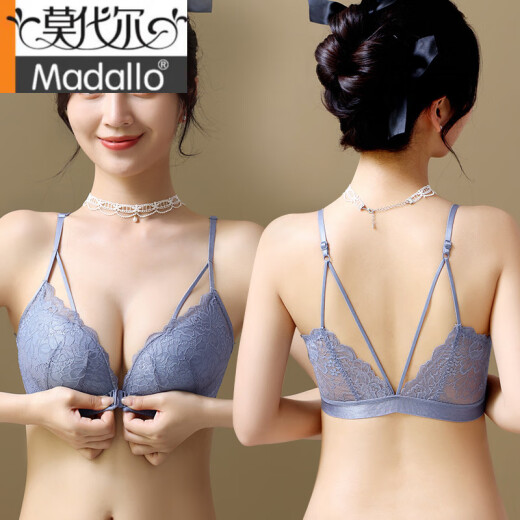 莫代尔前扣内衣花边美背蕾丝女士小胸聚拢收副乳防下垂无钢圈文胸罩 黑色单件 M 40/90C【大胸透气0.8C】