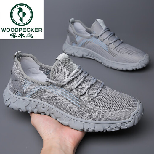 
Woodpecker men's casual shoes 2025 new sports shoes autumn breathable running shoes flying mesh men's shoes hollow travel shoes gray 9195 mesh 43