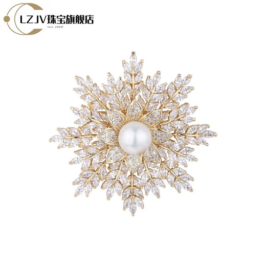 LZJV French eternal design corsage temperament snowflake brooch women's high-end exquisite silk scarf buckle gift platinum gold