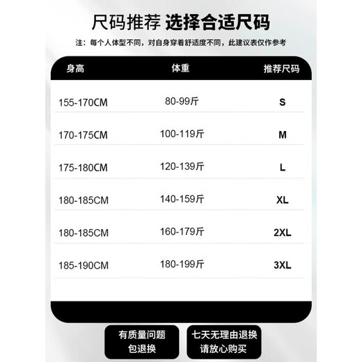VANCL ESLITE Jeans Brand Trendy Brand Loose lâche droit 2025 Summer New American High Street Casual Louge Spring et Automne Long Long Tablers 9901 Nostalgic Blue M