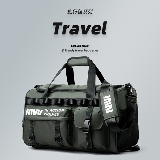 七匹狼多功能旅行包男运动健身包大容量手提包干湿分离双肩登机包 墨绿 大