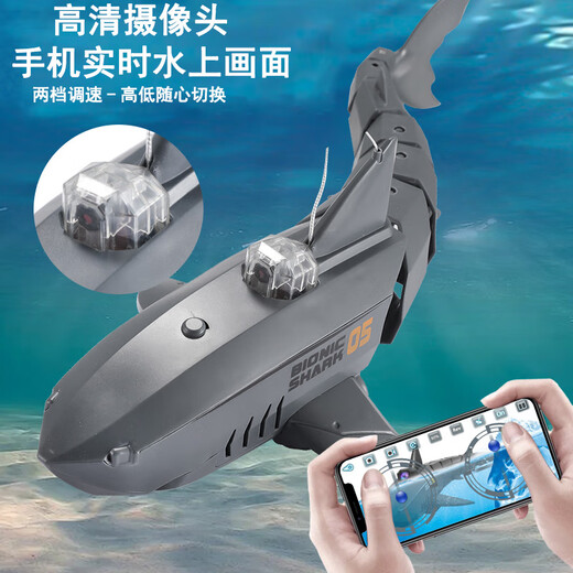 Oeny Summarine Toys под водой с камерой пульт дистанционного управления отличной белой лодочной лодочкой для подводных лодок Электронная рыбака с камерой синий пульт дистанционного управления акулькой из трех тел.