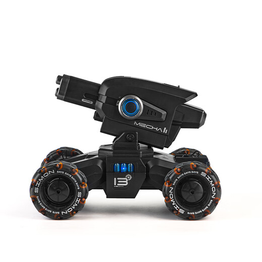 Ularks Deutsche Qualität Kinder -Geste Fernbedienung Autokanäge können Wasserkugeln und Mechas gegen Master -Autospielzeug -Jungen starten.