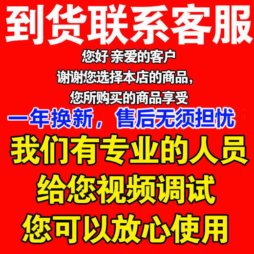 优选华为芯正品高清智能网络机顶盒全网通用电视盒子5G双频无线投屏器 语音换台+高清直播+无线WiFi影视 极速四核芯+3年质保