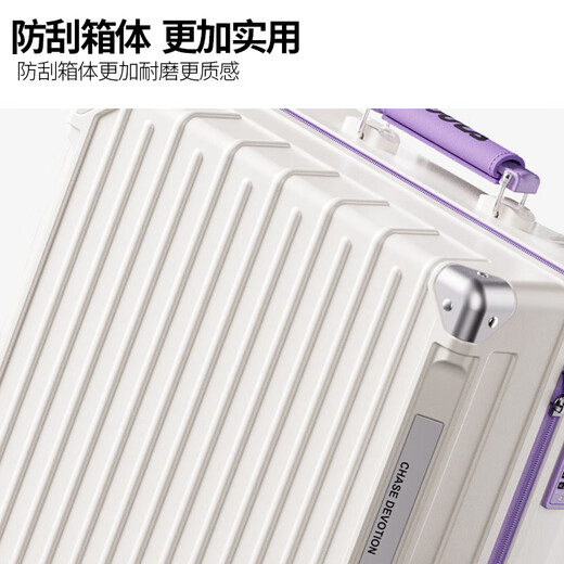 
DULA high-value suitcase light sound wheel trolley case PC travel bag multi-function password box leather box Yabai Zi-metal bag angle + cup holder + USB charging port 20 inches [U-shaped double partition inner lining]