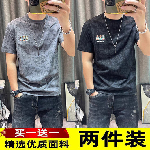 S.SOFEA short-sleeved shirt for men 2025 new two-piece trendy men's printed half-sleeved T-shirt men's slim thin top 829 short-sleeved gray + black two-piece L recommended 100-120 Jin Jin equals 0.5 kg