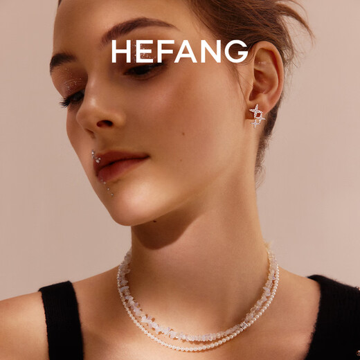 HEFANG He Fang Jewelry Starburst Earrings Elegant Simple Earrings Women's High-end Birthday Gift for Girlfriend