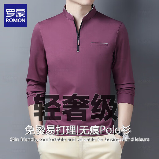 
ROMON high-end men's long-sleeved T-shirt 2025 spring new trendy loose top casual stand collar sweatshirt men's clothing 6625 deep blue M Recommended [90-115Jin [Jin equals 0.5 kg]]