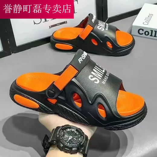 潮思汇拖鞋男夏季外穿防滑防臭两用踩屎感开车凉拖户外运动厚底沙滩凉鞋 L6卡其色【加厚鞋底】9911-2 40-41【适合39-40的脚】