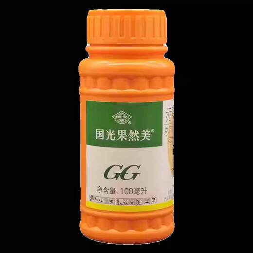 Guoguang Suremei Gibberellic Acid Thidiazuron Grape Expansion Agent Growth Regulator Plant Growth Regulator Pesticide 100ml*10 Bottles