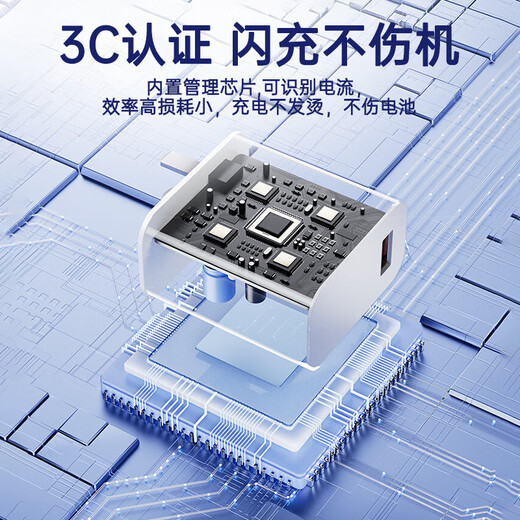 AMKE适配小米充电器67W90W120w超级快充原装氮化镓套装1345充电头type-c快充线头红米数据线充电线插头 【官新正品】67w金标头+1.5米金标线