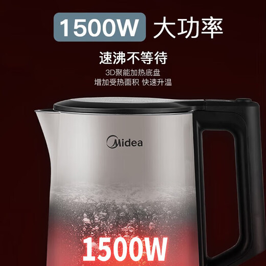 Midea Electric Kettle Hogar de doble capa Anti-scalding Automático Electric Electric Haverla sin costura All-Steel Grado 316 Acero inoxidable Hervir la oficina Botella de la oficina de la oficina de la altura del hervidor 1.5L Capacidad MK-SEK1503