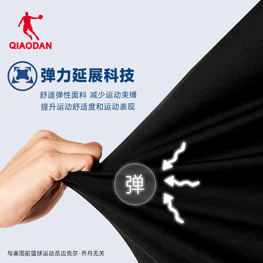 乔丹短裤男裤运动裤子男夏季透气速干吸湿梭织五分裤男休闲裤