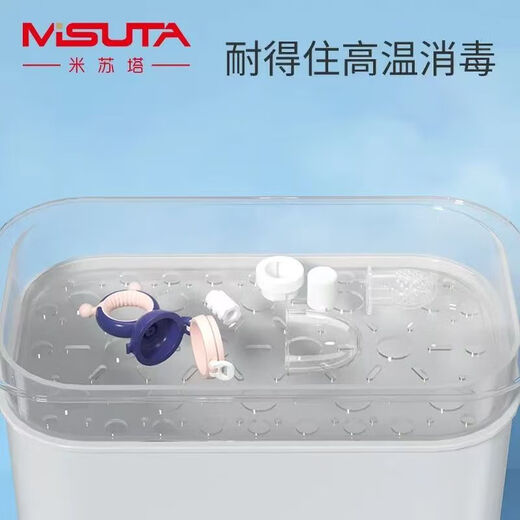 Fruit and vegetable trainer, baby food bite bag, fruit and vegetable bite bag, fruit and vegetable bite bag, baby teether, fruit food supplement, silicone teething stick M 1 pack, fruit and vegetable bite bag - macaron powder