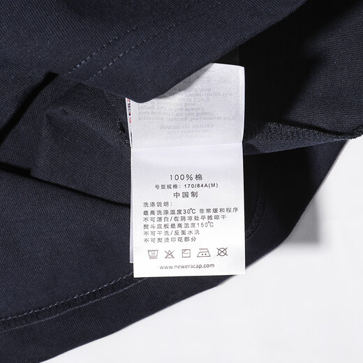 Neue Ära New Yihua T-Shirt Männer und Frauen MLB-Serie NY Pure Cotton Druck trendy atmungsaktive Wunde Runde Hals Kurzarm 13075380 13075382 L 175/92a