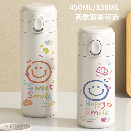 承琉彩虹笑脸保温杯简约小清新情侣款水杯子学生上学专用一键开盖喝水 350ML弹盖杯-FC1421彩虹