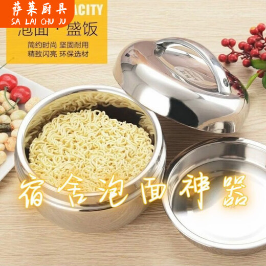 Xiongwochi 304 stainless steel insulated lunch box double-layer anti-scalding apple-shaped lunch box portable student lunch box 304 natural color small size 1000ml 2024 lunch box steel + double-layer insulation