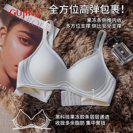 Ancient and modern (GUJIN) soft support small breast push-up underwear women's pull-up bra anti-sagging seamless wire-free sexy bra champagne M
