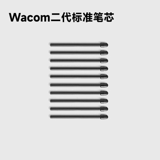 Tablette de recharge d'origine Wacom CTL672 472 6100 Yingtuo 651 660 1320 Board peint à la main