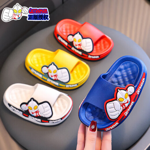 Children's slippers for bathing, indoor and home, non-slip princess girls, medium and large children, cartoon baby slippers for boys, summer, white 12, size 24/25 (shoe inner length 15, suitable for feet 14CM