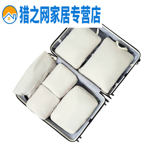 旅行收纳袋可压缩大容量衣物服分装便携行李箱整理包套装 粉色六件套：大号+中号+内衣包*2
